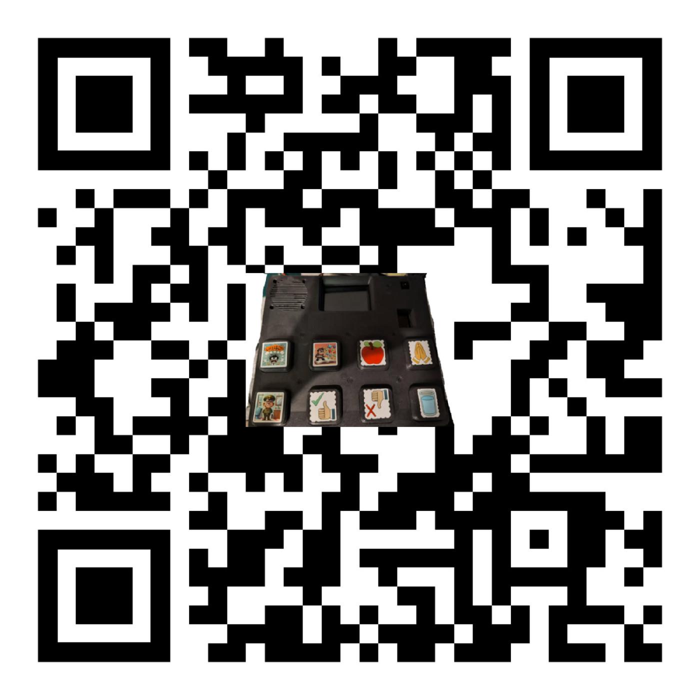 Donation QR